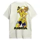 Polo Saint Seiya Aioria de Leo: Rayo de Plasma 4