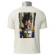 Polo Dragon Ball — Diseño INV0302052 2