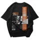 Polo Streetwear PLAY NOW OR NEVER — Juega ahora o nunca: estilo único 2