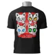 Polo Kiss MICHII — Rock puro en cada detalle 2