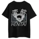 Polo Hentai Ahegao: Estilo Anime Atrevido y Urbano