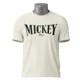 Polo Mickey Mouse — Viste la leyenda del entretenimiento 2