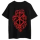 Polo Berserk Marca del Sacrificio | Símbolo Legendario