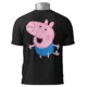 Polo Peppa Pig George Pig — Ternura rosa en tu día a día 2