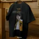 Polo Wind Breaker Togame: Estilo Shishitoren