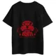 Polo Street Fighter Zangief: Gym 1991 Fuerza Rusa