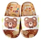 Sandalias Infantiles Osito Kawaii: comodas y antideslizantes