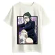 Polo Jujutsu Kaisen Maki Zenin Guerrera sin Cursed Energy 3