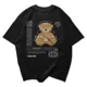 Polo Streetwear PANIC PARANOIA — Tu Paranoia, Tu Estilo Urbano 🧸