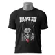 Polo Akira Neo Tokyo — Rebela tu estilo diario