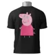 Polo Peppa Pig Mamá Cerda — Suavidad y ternura para ti 2