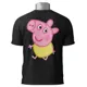 Polo Peppa Pig — Viste la alegría de Peppa cada día 2