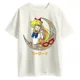 Polo Sailor Moon Sailor V: ¡La guerrera del amor brilla! 3