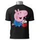 Polo Peppa Pig George Pig — Sonrisa rítmica garantizada 2
