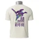 Polo Evangelion — Tu pasión por EVA en cada detalle. 2