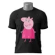 Polo Peppa Pig — Sonrisa estelar para tu día 2