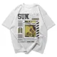 Polo Streetwear SUNDAY MORNING — Diseño abstracto para tu día libre 2