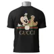 Polo Mickey Mouse GUCCI — Mickey chic para tu día a día ✨ 2