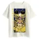 Polo Saint Seiya Saga de Geminis: Dualidad Dorada 3