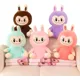 Peluche Labubu 50 Cm Con Manta Rosa De 160x100 Cm, Suave Y Decorativo 3