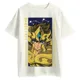 Polo Saint Seiya Aioria de Leo: Rugido Dorado 3