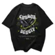 Polo Streetwear CHROMA BEAUTY — CHROMA BEAUTY: Tu esencia nocturna