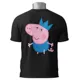 Polo Peppa Pig George Pig — Luce la realeza kawaii 👑 2