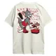 Polo Tom y Jerry: Trust No One Estilo Urbano 4