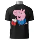 Polo Peppa Pig George Pig — Toca tu pasión con estilo 2