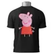 Polo Peppa Pig — Diseño INV0308704 2
