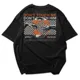 Polo Streetwear DON'T TOUCH ME DON'T TOUCH HIM — Tu espacio, tu estilo. No toque 2