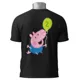 Polo Peppa Pig George Pig — Diversión kawaii en cada detalle 2