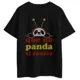 Polo Panda: Que no panda el cunico