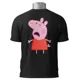 Polo Peppa Pig — Ternura que sorprende cada día 2