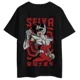 Polo Saint Seiya Pegaso Seiya: Meteoro de Pegaso ?