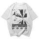 Polo Streetwear COMMUNICATION NOT AVAILABLE — Silencio visual, impacto total. 2