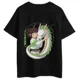 Polo El Viaje de Chihiro: Chihiro y Haku Magia Ghibli