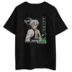 Polo Demon Slayer Sanemi Shinazugawa Pilar Viento ?