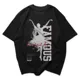 Polo Streetwear FAMOUS Beautiful Art — Arte Urbano: Tu Estilo, Tu Firma ✨ 2