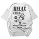 Polo Streetwear RELAX CHILL WORLDWIDE — Relax Chill: Estilo Felino Urbano 2