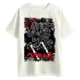 Polo Berserk Guts Berserker Armor Blanco Arte Lineal
