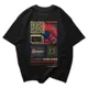 Polo Streetwear PEACEFUL flower — Tu estilo, tus reglas: PEACEFUL flower 2