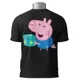 Polo Peppa Pig George Pig — Vive la magia de George en tu estilo 2