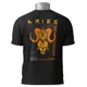 Polo Los Caballeros del Zodiaco ARIES — Eleva tu Cosmos con estilo legendario 2