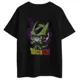 Polo Dragon Ball Z: Cell Perfecto Chibi ¡El ser perfecto!