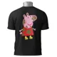 Polo Peppa Pig — Salta al barro con estilo único 2