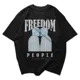 Polo Streetwear FREEDOM PEOPLE MINDBLOWING — Diseño gráfico que impacta tu estil 2