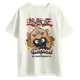 Polo Yu-Gi-Oh! Chococat x El Dragón Alado de Ra: ¡Poder Solar! ?