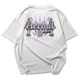 Polo Streetwear eternal bless — Fe oscura, estilo puro. ETERNAL BLESS. 2