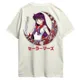 Polo Sailor Moon Sailor Mars: ¡El fuego sagrado en tu estilo! 4